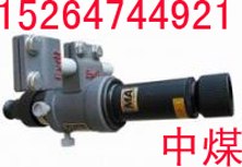 供应厂家价格YBJ矿用激光指向仪