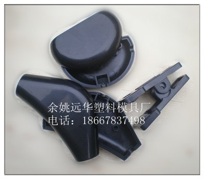供应塑料衣架模具定做 模具加工 模具定做