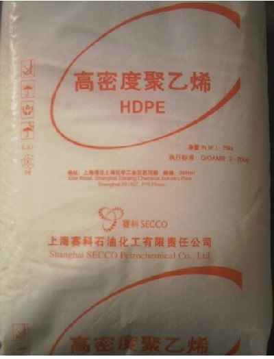 供应HDPE mh602           上海石化 