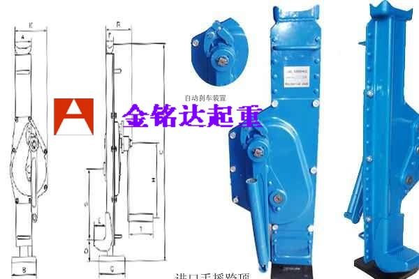供应山东金铭达优质跨顶