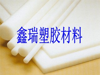 供应大量RCH-1000板棒 现货RCH-1000板棒