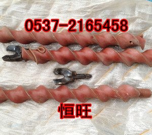 供应42型湿式煤钻头