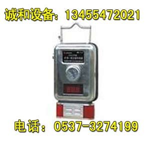 供应智能型GYH25氧气传感器,便携式氧气检测仪