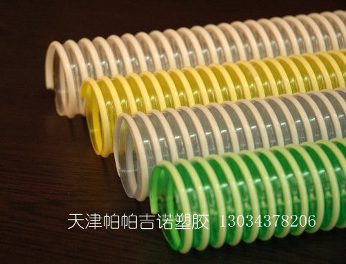 供应PVC牛筋管