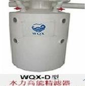 供应杭州景观水处理，人工湖水处理，污水除臭，污水除氨氮，除水藻