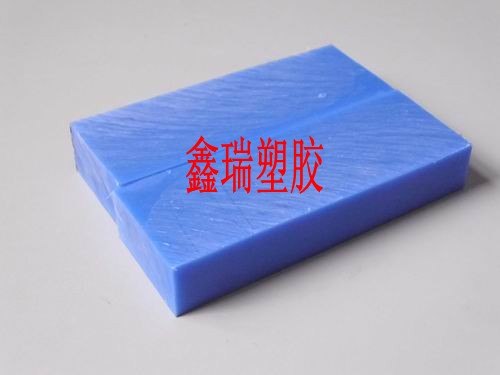 供应江浙沪MC901板棒 蓝色尼龙MC901板棒 PA1010板棒