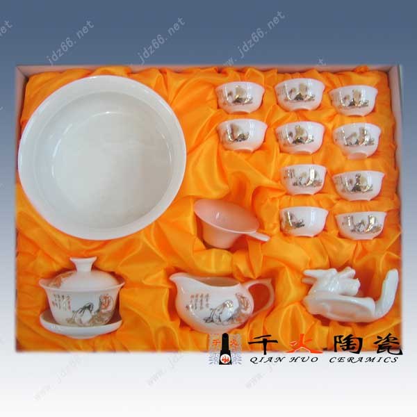 供应会议礼品 乔迁礼品 商务礼品
