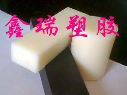供应尼龙66板棒 PA66 板棒 NYLON-66板棒
