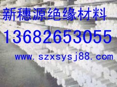 供应进口PET棒=纯白色PET棒=PET棒制品=广东PET棒