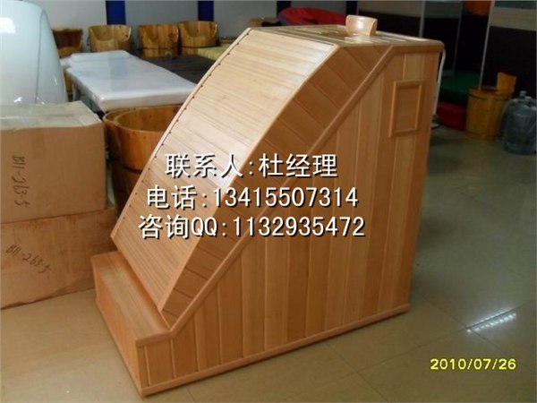 杉木桑拿箱，中药熏蒸箱，美体熏蒸箱，厂家直销