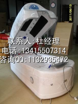 纤体太空舱生产厂家，纤体美容舱供应商