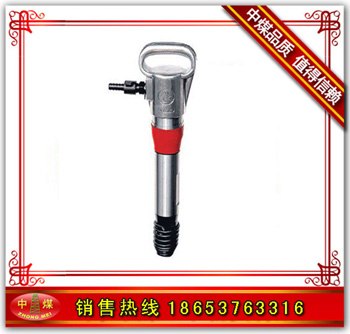 供应风镐-G10 