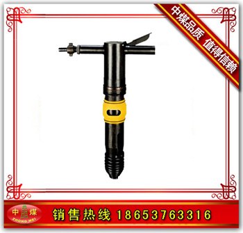 供应G20风镐（图）
