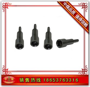 供应锚杆搅拌器现货供应