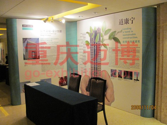 供应便携式拉网展架