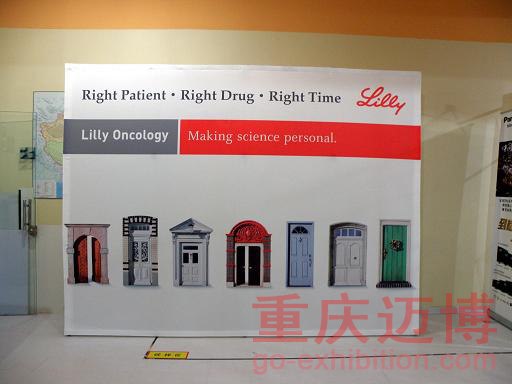 供应专业制作豪华拉网展架