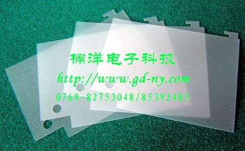 绝缘片，PET绝缘片，东莞PET绝缘片