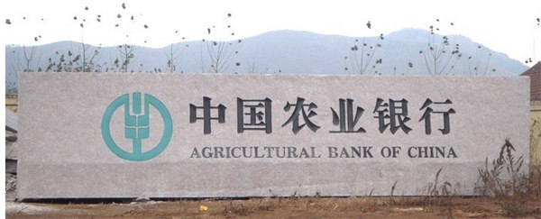 景观石的市场价值