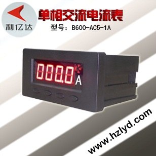 供应单相数显电流表