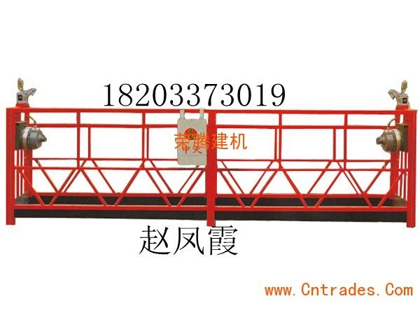 供应滨州吊篮8装修机械电动吊篮8电动吊篮生产厂家批发销售8采购优质吊篮联系我