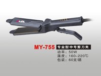 直发夹,美约牌直发夹,揭阳直发夹,平板夹,电夹板