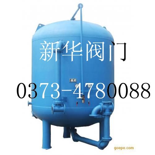 新乡SQ型全自动机械过滤器新乡离子交换器新乡全自动反冲洗过滤器新乡无烟煤过滤器