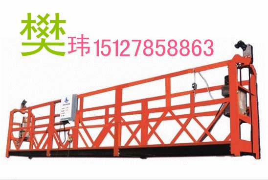 供应高空作业吊篮建筑吊篮经销商