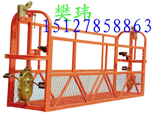 供应荣腾建筑吊篮脚蹬吊篮批发