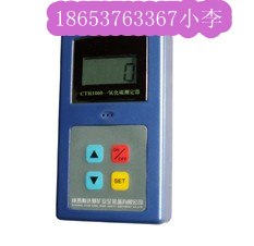 供应CTH1000一氧化碳检定器,一氧化碳测定仪,一氧化碳测定仪哪里好