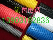 供应波纹管