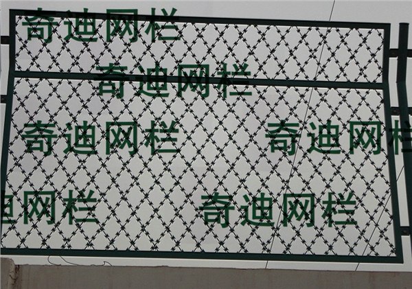 供应蛇腹式刀刺网刀片刺网不锈钢刀片刺网