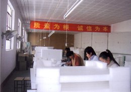 北京EPE包装厂|北京EPE包装生产厂家|北京EPE包装
