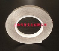 供应3M3011汇流条主栅极导电胶带
