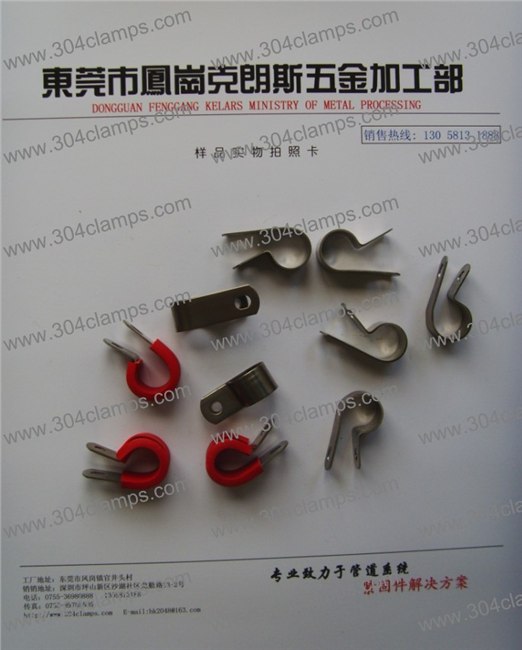 橡胶垫型高级不锈钢卡箍,橡胶垫型316不锈钢卡箍