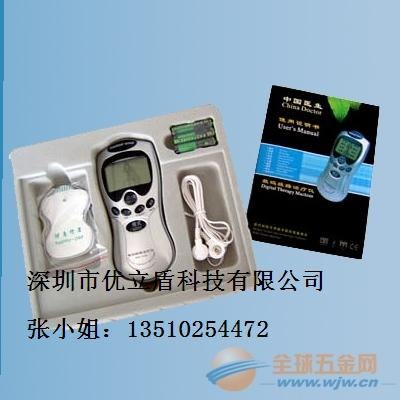 供应中医经络治疗仪价格|中医经络治疗仪厂家