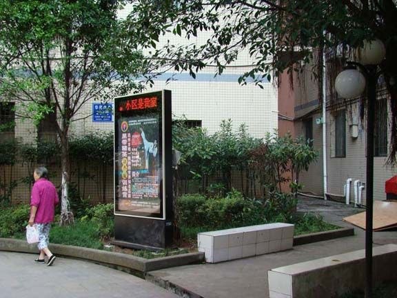 供应广西省龙州县滚动灯箱生产厂家