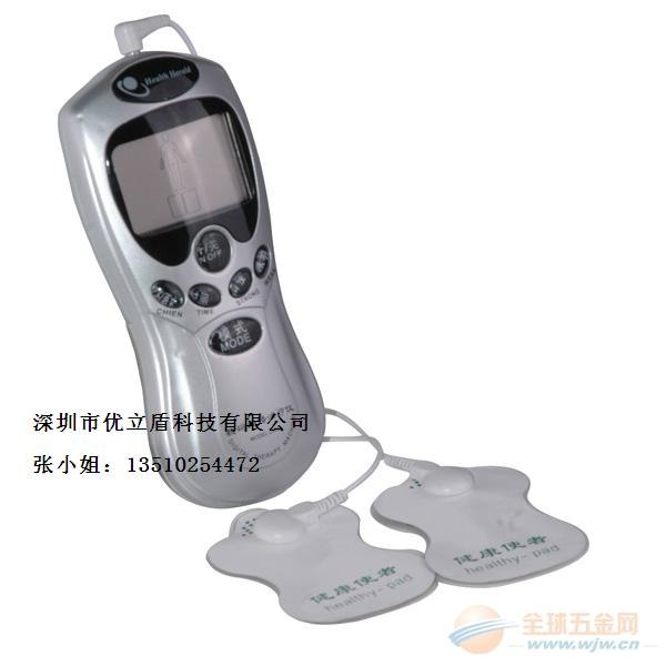 供应数码筋络治疗仪、数码筋络治疗仪生产厂家