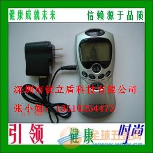 供应数码经络治疗仪价格/深圳市数码经络治疗仪有限公司