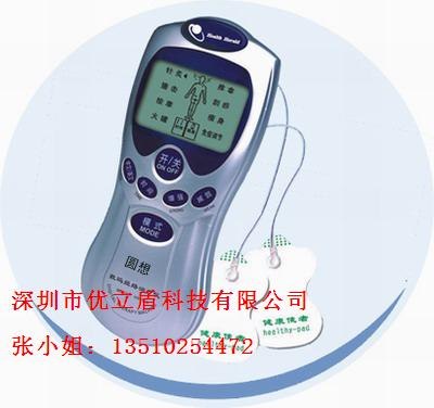 供应黑屏数码经络理疗仪 经络仪 健康使者2扣线+4贴片+电池家用