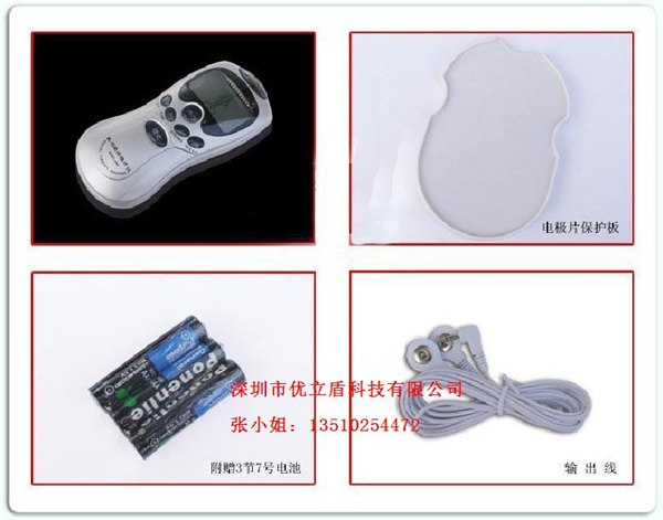 供应数码筋络治疗仪 跑江湖产品 展会产品 【厂家直销/保修1年】