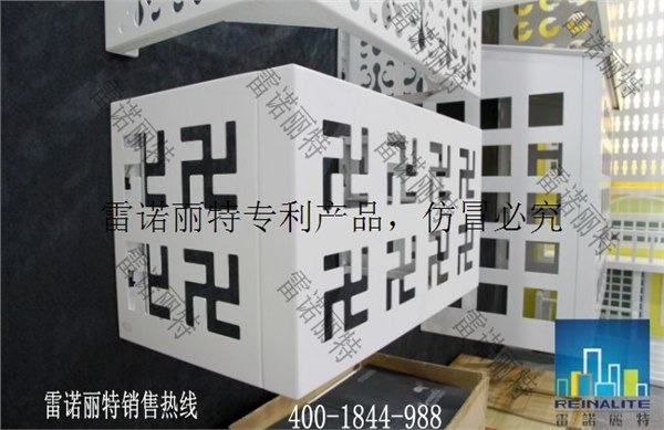 供应批发惠州空调罩铝合金空调罩