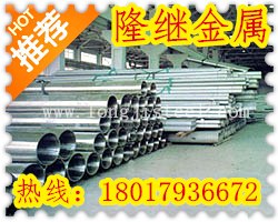 供应S30153不锈钢 规格