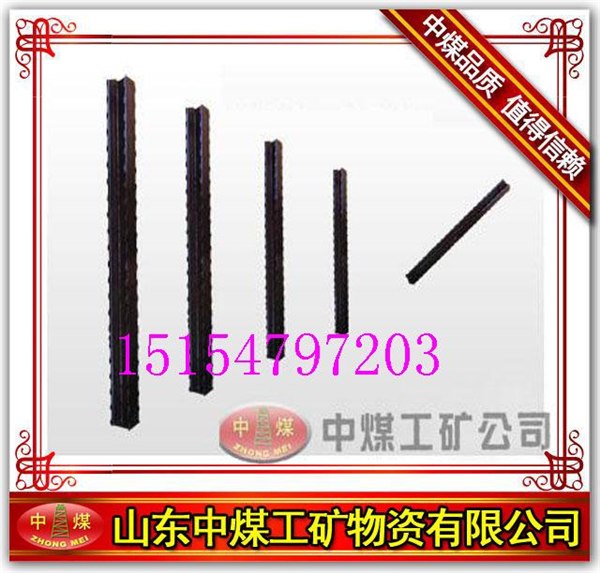 供应铰接顶梁 