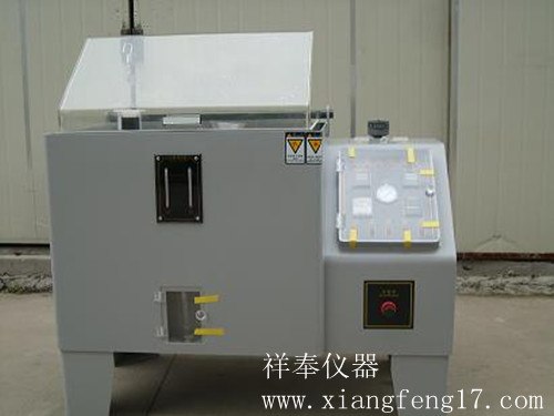 供应上海盐水喷雾试验箱