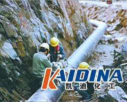 供应沥青原油管道清洗剂