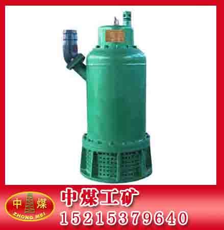 供应排污潜水泵,45KW防爆排污泵,45KW排污排沙潜水电泵,潜水泵