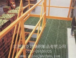 供应供应君臣玻璃钢格栅，安全防护设施