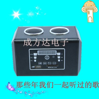 供应汽车蓝牙音箱|家用蓝牙音箱|便携式蓝牙音箱厂家批发