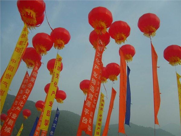 供应东莞升空球东莞空飘球出租最低价
