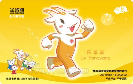 供应ID智能卡制作苏州IC卡制作公司M1卡印刷